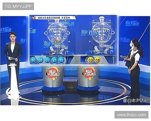 大乐透第1953期开奖结果最新公布